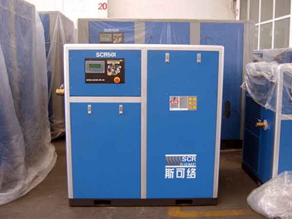 關(guān)于斯可絡(luò)空壓機(jī)-精品的先行者