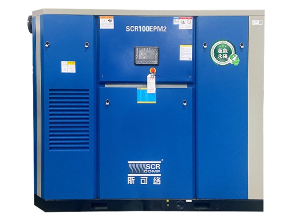 斯可絡(luò)空壓機(jī)專(zhuān)注于節(jié)能，不止于比功率！