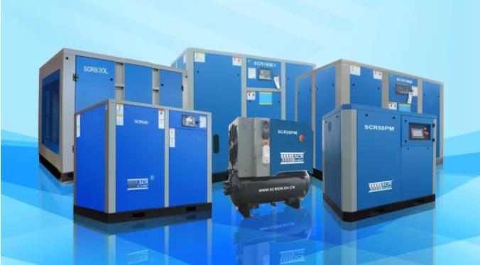 斯可絡(luò)永磁變頻空壓機(jī)